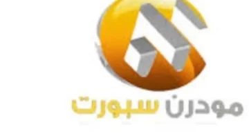 ترددات القنوات الرياضية المصرية الأهم في 2025 مع بدائل مستقرة مثل Modern Sport